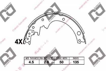 Комлект тормозных накладок DJ PARTS BS1098